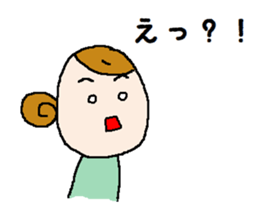 Okome-chan life 2 sticker #3256785