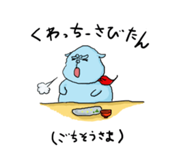 okinawa baby sisa sticker #3256839