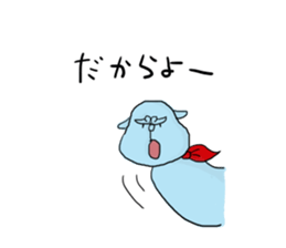 okinawa baby sisa sticker #3256861