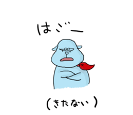 okinawa baby sisa sticker #3256863