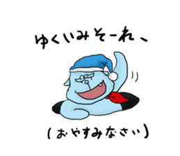 okinawa baby sisa sticker #3256864