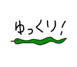 All are creatures sticker #3256874