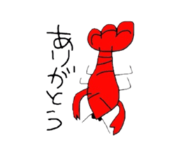 All are creatures sticker #3256878