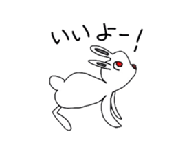 All are creatures sticker #3256881