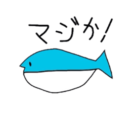 All are creatures sticker #3256888