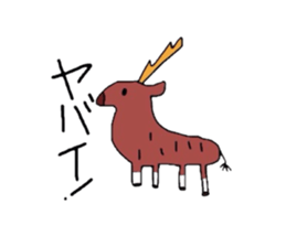 All are creatures sticker #3256890