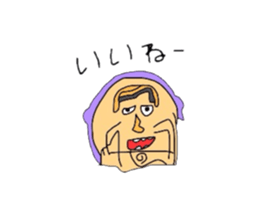 All are creatures sticker #3256894