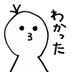 Family in contact stamp - White people