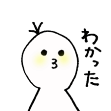 Family in contact stamp - White people sticker #3256954