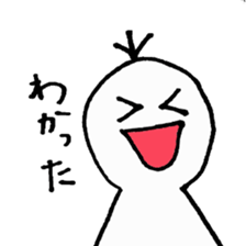 Family in contact stamp - White people sticker #3256955