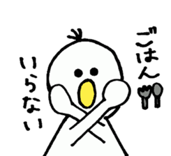 Family in contact stamp - White people sticker #3256958