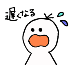 Family in contact stamp - White people sticker #3256959