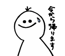 Family in contact stamp - White people sticker #3256960