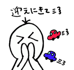 Family in contact stamp - White people sticker #3256961