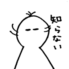 Family in contact stamp - White people sticker #3256964