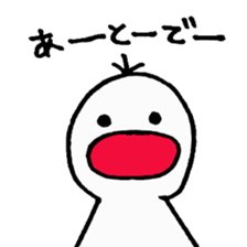 Family in contact stamp - White people sticker #3256967