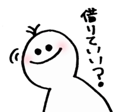 Family in contact stamp - White people sticker #3256968