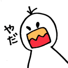 Family in contact stamp - White people sticker #3256971