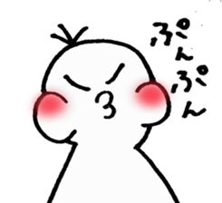 Family in contact stamp - White people sticker #3256972