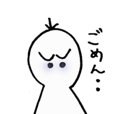 Family in contact stamp - White people sticker #3256973