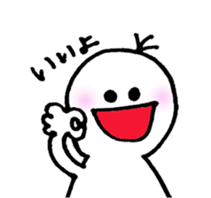 Family in contact stamp - White people sticker #3256975