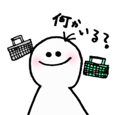 Family in contact stamp - White people sticker #3256978