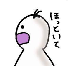 Family in contact stamp - White people sticker #3256981