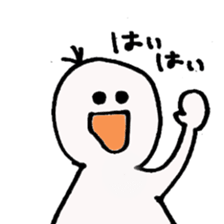 Family in contact stamp - White people sticker #3256982