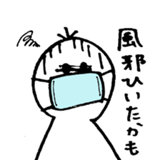 Family in contact stamp - White people sticker #3256983