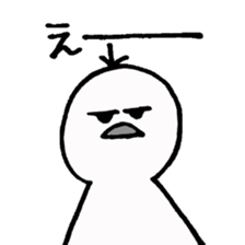 Family in contact stamp - White people sticker #3256986