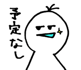 Family in contact stamp - White people sticker #3256989