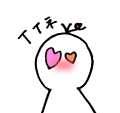 Family in contact stamp - White people sticker #3256990