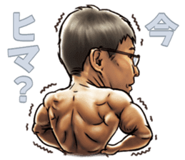 Macho!Macho!man sticker #3257222