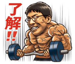 Macho!Macho!man sticker #3257224