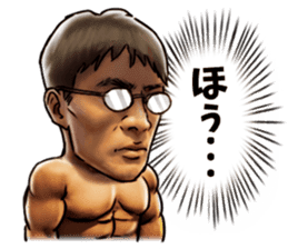 Macho!Macho!man sticker #3257226