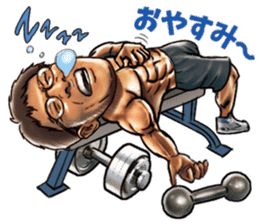 Macho!Macho!man sticker #3257228