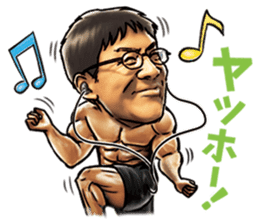 Macho!Macho!man sticker #3257231