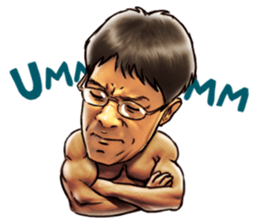 Macho!Macho!man sticker #3257235