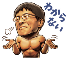 Macho!Macho!man sticker #3257236