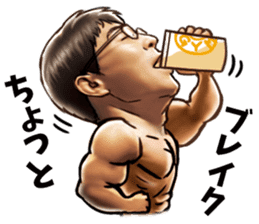 Macho!Macho!man sticker #3257242