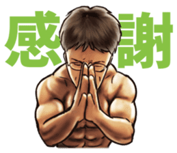 Macho!Macho!man sticker #3257244