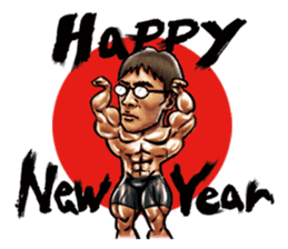 Macho!Macho!man sticker #3257246