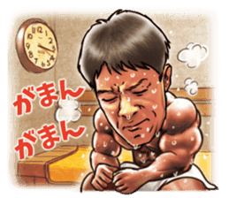 Macho!Macho!man sticker #3257249