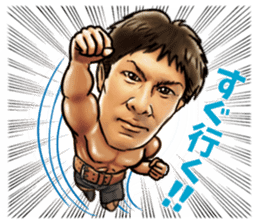 Macho!Macho!man sticker #3257251