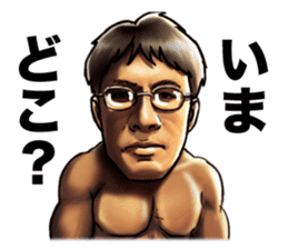 Macho!Macho!man sticker #3257255