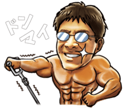 Macho!Macho!man sticker #3257256