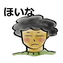 The general public Mr.Yamachan.