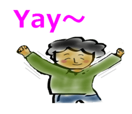 The general public Mr.Yamachan. sticker #3257308