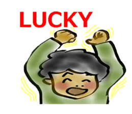 The general public Mr.Yamachan. sticker #3257309