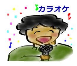 The general public Mr.Yamachan. sticker #3257310